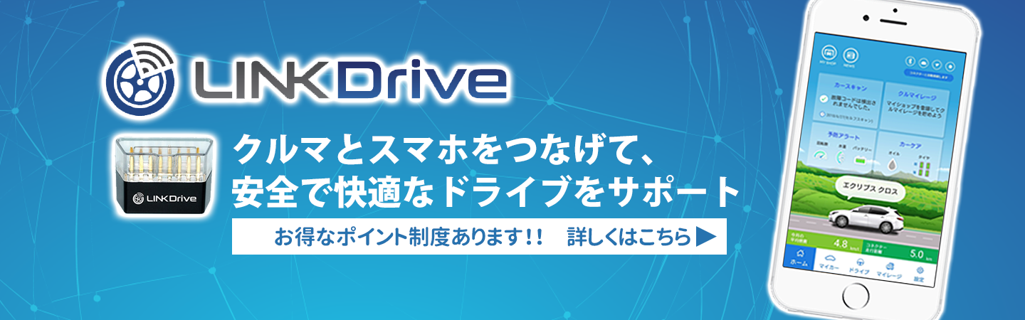 ブレーキから異音がしたら 山岸自動車工業